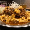 洋食屋 キッチンゴン 六角店
