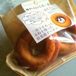 神戸べいくろーる - 