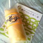 神戸べいくろーる - 