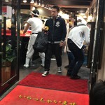 家系総本山 ラーメン 吉村家 - 