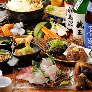 伊達酒場 強太朗_1