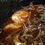 Ramen Aburi - 