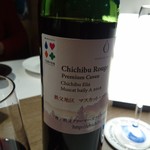 西武 旅するレストラン 52席の至福 - 