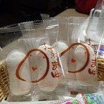 西武 旅するレストラン 52席の至福 - 