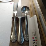 西武 旅するレストラン 52席の至福 - 