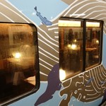 西武 旅するレストラン 52席の至福 - 