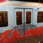 西武 旅するレストラン 52席の至福 - 