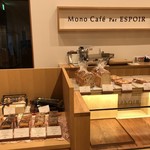 Mono Cafe Par ESPOIR - 