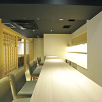 しゃぶしゃぶ 芋つる 新橋店 本館