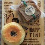 オーブンズ - あんフランスとキャラメルバナナ