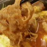 Yoshinoya - 牛肉