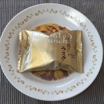 治一郎 - 【料理】治一郎のラスク ショコラクランチ