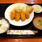 マジックキッチン - 