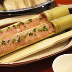 マジックキッチン - 