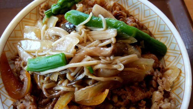 Sukiya Kadoma Shimomabushi Ten photo 2