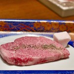 焼肉 大河 - シャトーブリアン