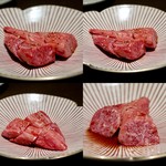 焼肉 大河 - エンピツ