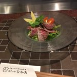 ステーキ なかお - 