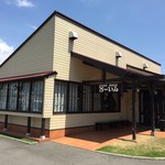 ろーいん - 2017.8.18  店舗外観