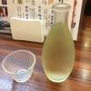 初かすみ酒房  難波店