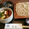 日本料理と蕎麦　魚哲