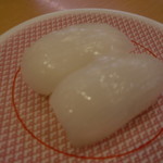 kappasushi - 