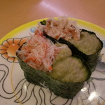 kappasushi - 