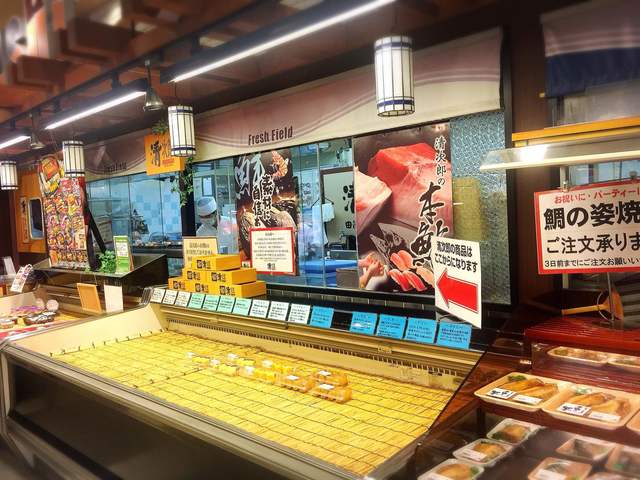 清次郎 テイクアウト北上パル店 - 柳原（寿司）の写真