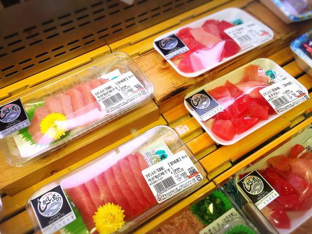 フレッシュフィールド 北上江釣子パル店（Fresh Field） - 柳原（海鮮）の写真