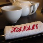 中国料理 かなめ - おしぼり