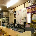 長崎ちゃんぽん・皿うどん専門店 尚  - 