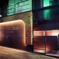 ASADOR EL CIELO - 