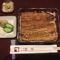 大塚 うなぎ宮川 - 