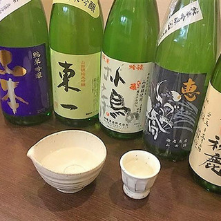 旬菜ダイニング 新 - 