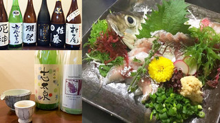 旬菜ダイニング 新 - 