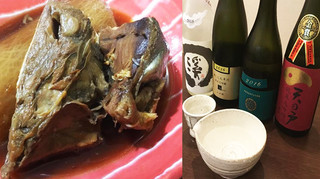 旬菜ダイニング 新 - 