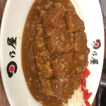 日乃屋カレー - 