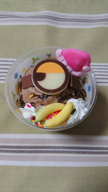 サーティワンアイスクリーム イオンタウン名取店 - 杜せきのした（ジェラート・アイスクリーム）の写真