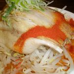 らーめんでぽっと - アップ