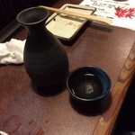 おかめ - 菊正宗熱燗