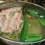 Shabu you - 