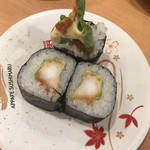 Sushimaru - 