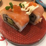 Sushimaru - 