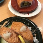 Sushimaru - 