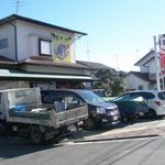 らーめんでぽっと - 外観