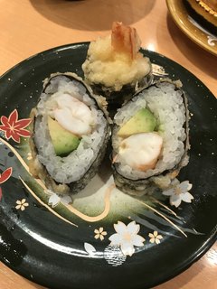 Sushimaru - 