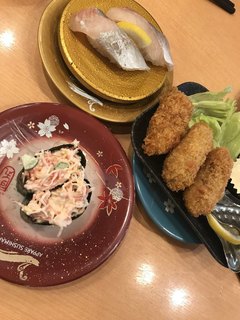 Sushimaru - 