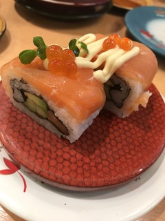 Sushimaru - 