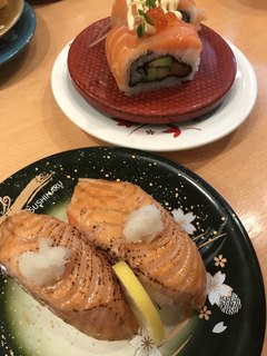 Sushimaru - 