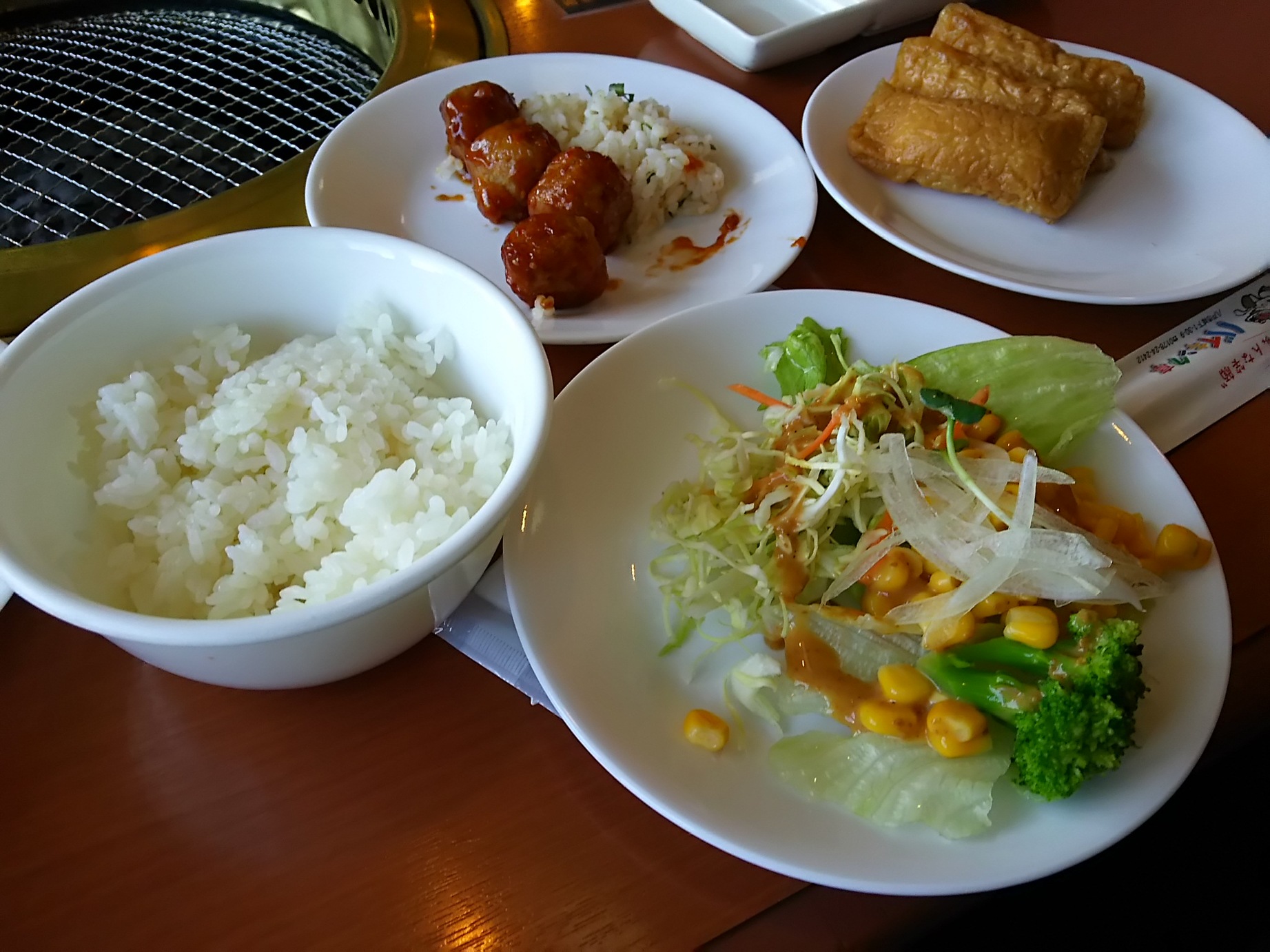 バイキング亭 name=
